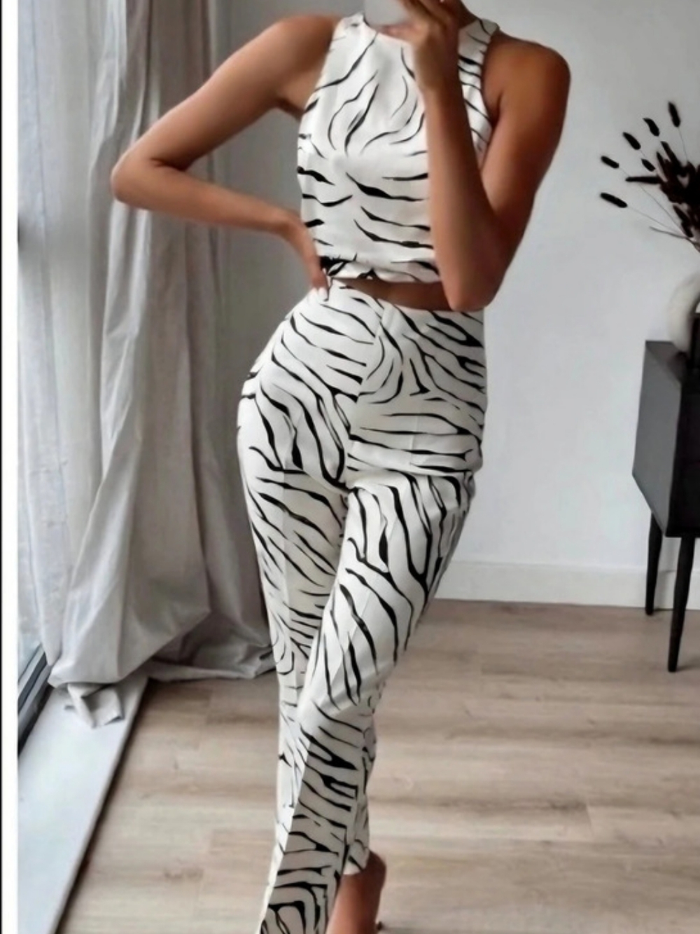 Zara Zebra Print Wide-Leg Pants